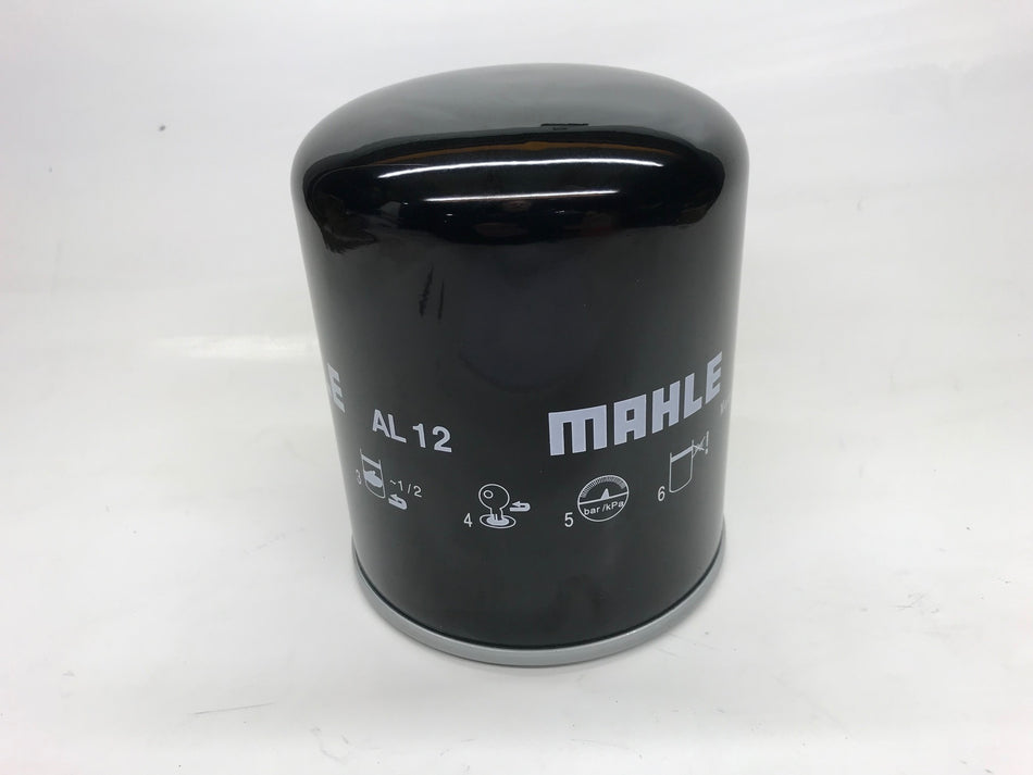 Copy of f AIR DRYER FILTER